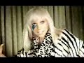 Just Dance Lady GaGa feat. Colby O'Donis & Akon