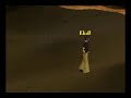 Skullscape - made by shsslayer