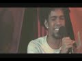 sem ar   acústico