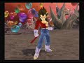 Epic Battles DBZ Edition: Goku SS4 vs Vegeta SS4