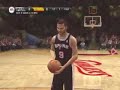 NBA Live 08 (Demo Xbox 360) NBA Live 08 (Demo Xbox 360)