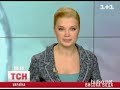 Видеоновость Одесская область | Наводнение охватило "украинскую Венецию"