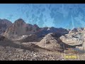 AVŞAR BOZLAĞI ( YAHYALI MANZARALARI EŞLİĞİNDE )