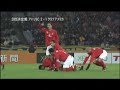 os gols do fifa club world cup japan 2006