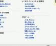 youtubeアカウント仕様変更 アップロードの仕方