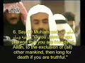 Al-Afasy--Surat Al-Jumu\ Al-Afasy--Surat Al-Jumu\
