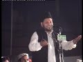 PUNJABI NAAT(Teray Jeya Koi Nahi)AKHTAR QURESHI.BY Visaal