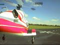 Turbine Vario Bell 230 RC Helicopter Turbine Vario Bell 230 RC Helicopter