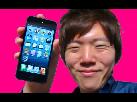 ipod Touch - ツイッター→http://twitter.com/HikakinBeatbox ブログ→http://www.hikakintv.com/ フェイスブック→http://www.facebook.com/HIKAKIN.