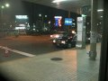 Landed in Fukuoka Airport