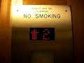 thanks, epco. now, i can't tell who made it.