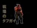 THE KING OF FIGHTERS XII TGS 2008 TRAILER