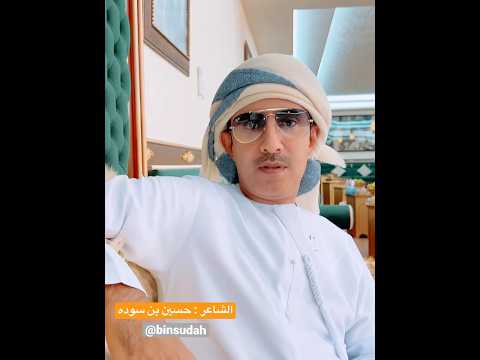 bin_sudah-9
