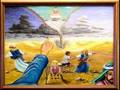    THY KINGDOM COME