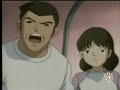 Captain Majid (Tsubasa) 5.8 Part 2