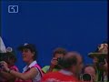Lechkov vs Germany