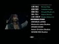 kindom hearts 2 ending plus credits and continued ending