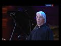 Dmitri Hvorostovsky - Amid the Din of the Ball (Tchaikovsky)