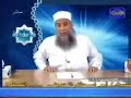 فتوى الشيخ أبو إسحاق الحويني في نمص الحاجب للمرأة