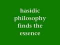 What is Hasidic Philosophy?