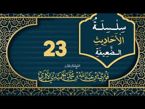 متن الحديث: «إذا دعا الرجل زوجته لحاجته، فلتجبه وإن كانت على التنور».