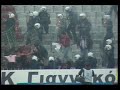 AEL - mpaok