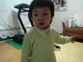 the big bang baby