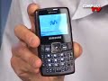 Samsung I320 Unlocked GSM