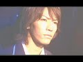 [Akakame]Tsukushi no Umi