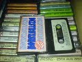 M-Zone + Natz 23-12-94 Dizstruxshon X-mas