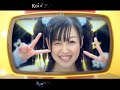 kusumi-koharu-koi-kana.html