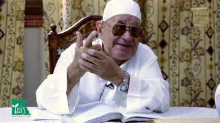 الكليات الخمس - العرض العام 