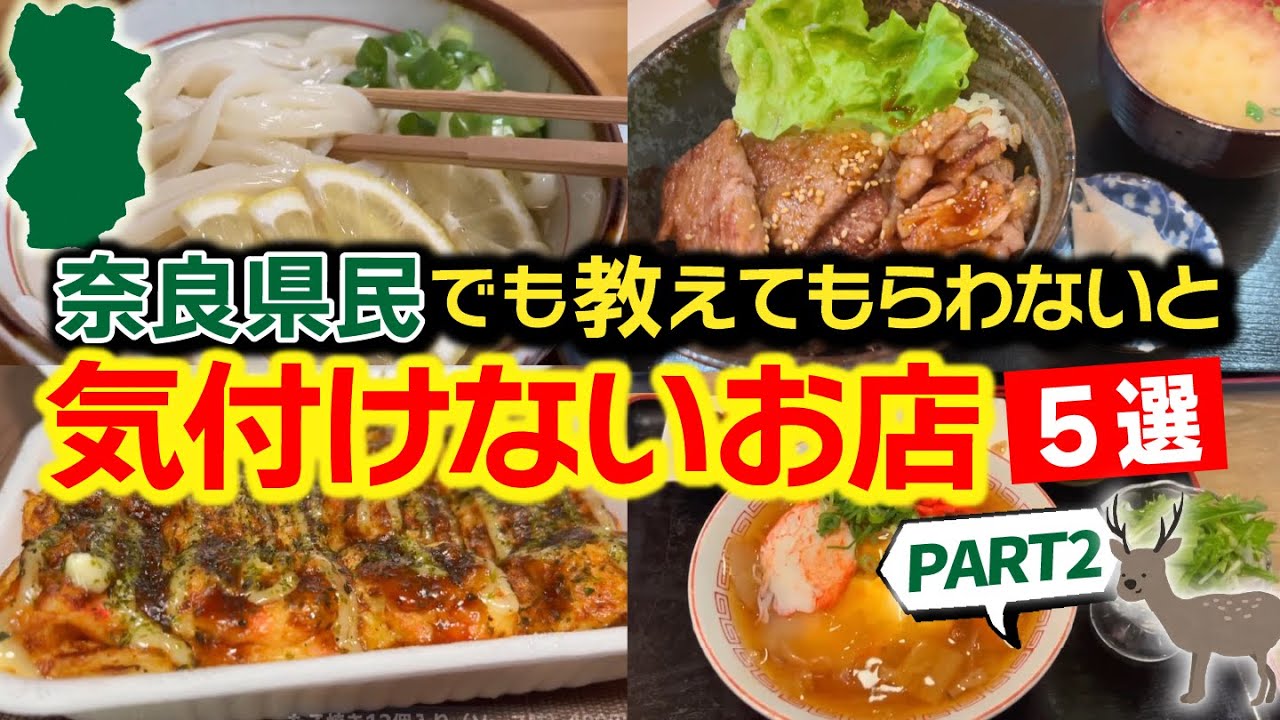 動画1