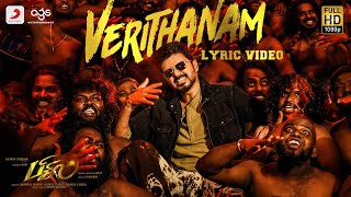 Bigil - Verithanam Lyric Video (Tamil)  Thalapathy