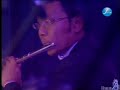 Beginning of Fantasy - Terra's Theme (FF VI)