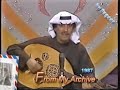 مصطفى احمد 1987 ترى اللي عودني