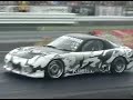 (FURSTY)na drift spec batty