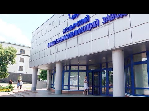 Мозырский НПЗ готовится к атаке - ФЕЙК видео