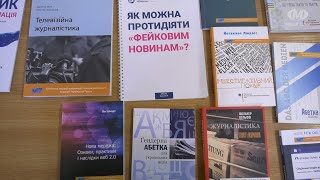 Як не потрапити на гачок фейкової новини?