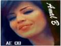 amal bouchoucha & zaher