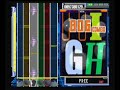 High - Drummania 5th MIX