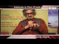 Nandita Das And Onir Talk About 