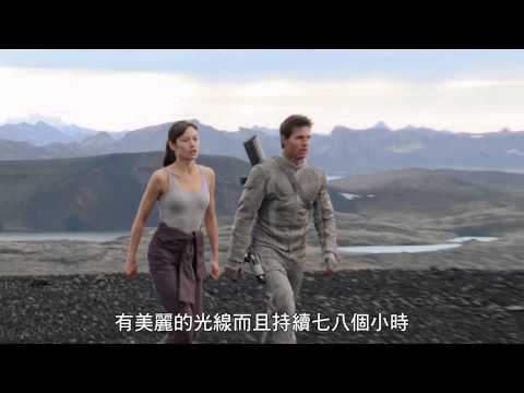 【遺落戰境】冰島拍攝幕後花絮