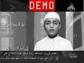 Ahmed Saud
