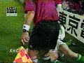Japón Corea 2002 (Alemania 1 - Eire 1)