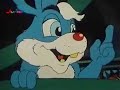 Die Bluffers Folge 1 - 3/3 - Ein Kampf ums Tagebuch