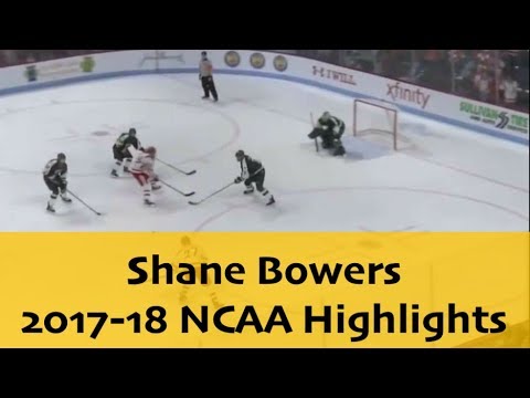 Shane Bowers 2017-18 NCAA Highlights