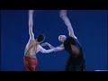 Angelin Preljocaj: Songe de Médée & MC14/22 (Opus Arte) Angelin Preljocaj: Songe de Médée & MC14/22 (Opus Arte)