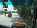 On the Wat to Yangshu