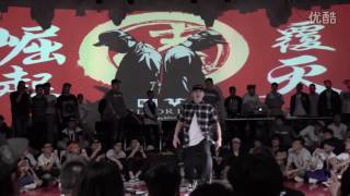 Dino, Viho, Stone, Evo – 末日之战 2016 Popping Judge Side
